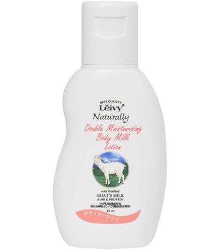 Amazon.co.jp: ゴートミルク GOAT´S MILK ハンドクリーム スイート